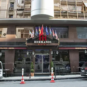 Hermanos Ξενοδοχείο